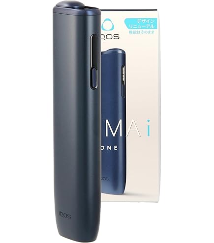 Amazon.co.jp: 【日本国内正規品】IQOS アイコス 2.4plus 本体キット